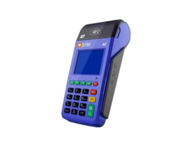 浙江慧POS